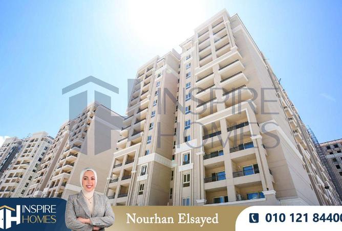 8474905 - الصورة الرئيسية للعقار