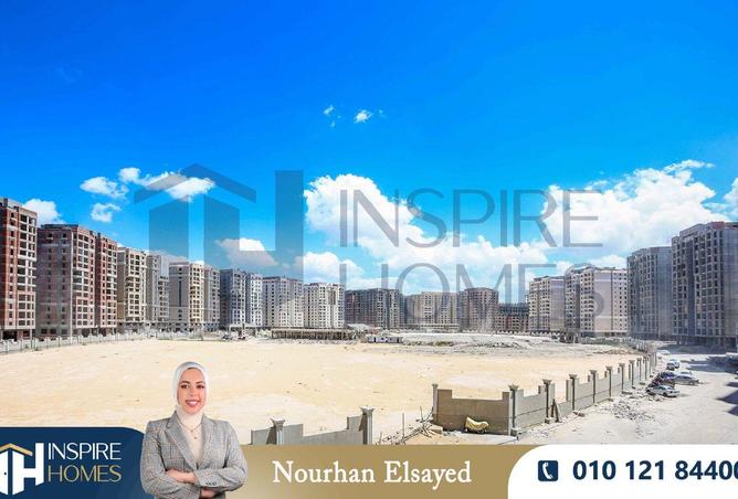 8474905 - صورة العقار 3