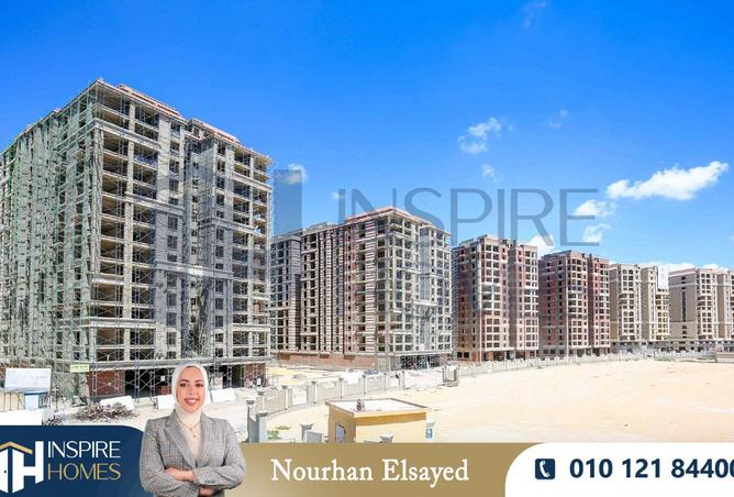 8474905 - صورة العقار 2