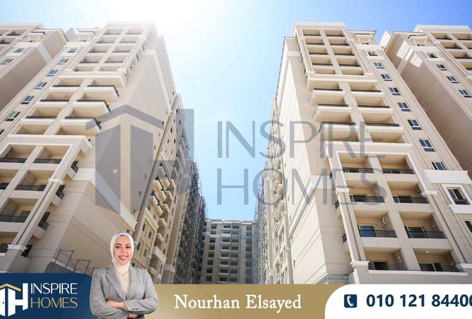 8474905 - صورة العقار 3