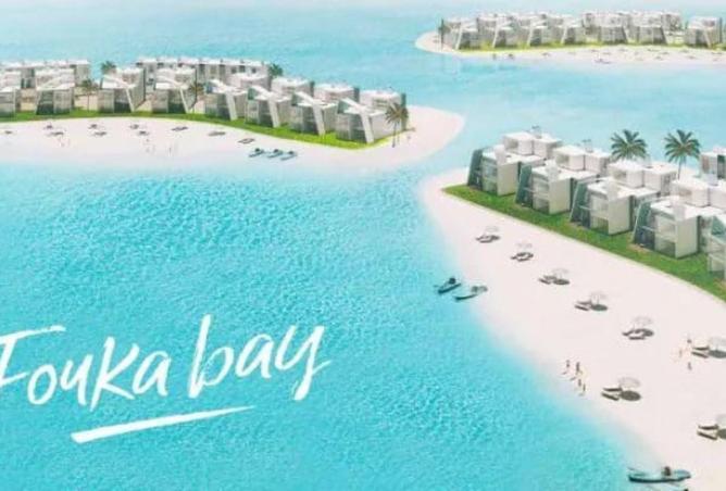 63144780 - الصورة الرئيسية للعقار