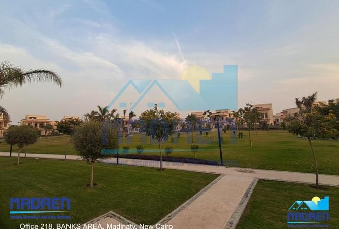 8529047 - صورة العقار 2