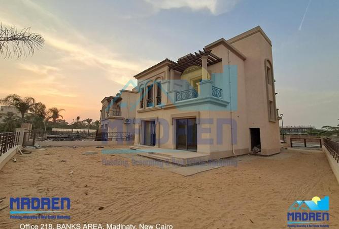 8529047 - صورة العقار 3