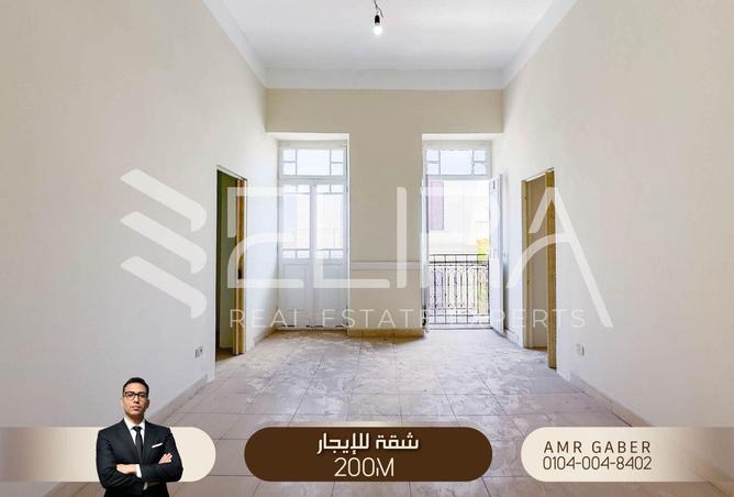 84777062 - صورة العقار 2