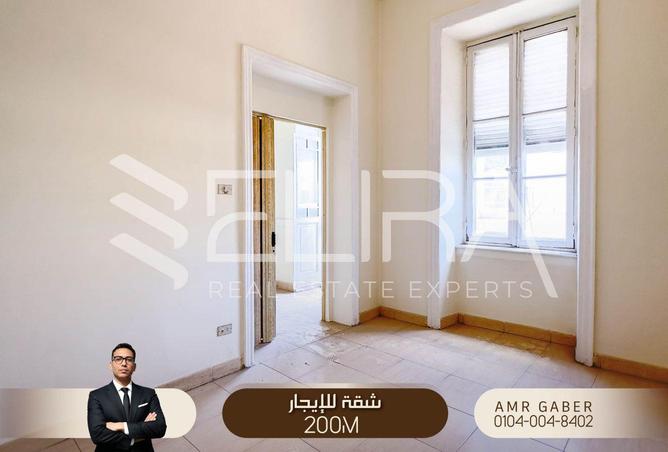84777062 - صورة العقار 3
