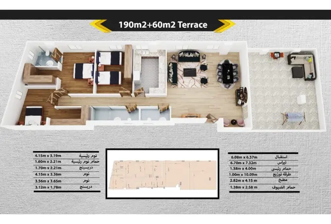 119059573 - Property Image 2