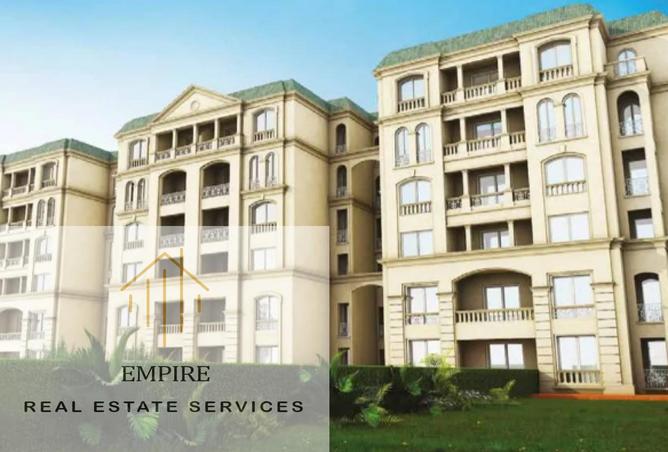 8661251 - صورة العقار 3