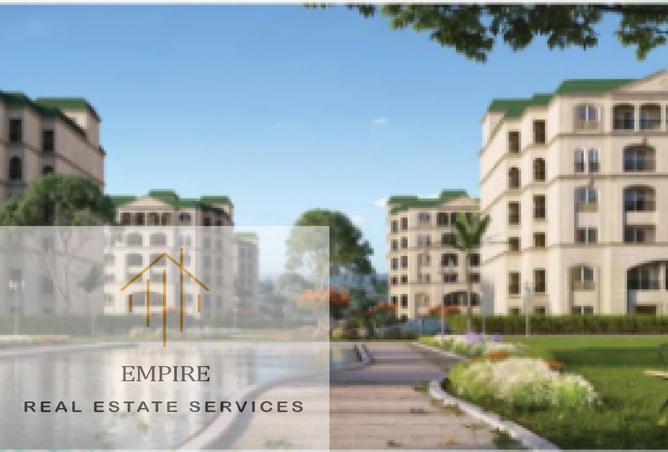 8661251 - صورة العقار 2