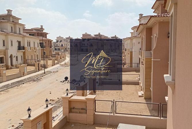 97136860 - صورة العقار 2