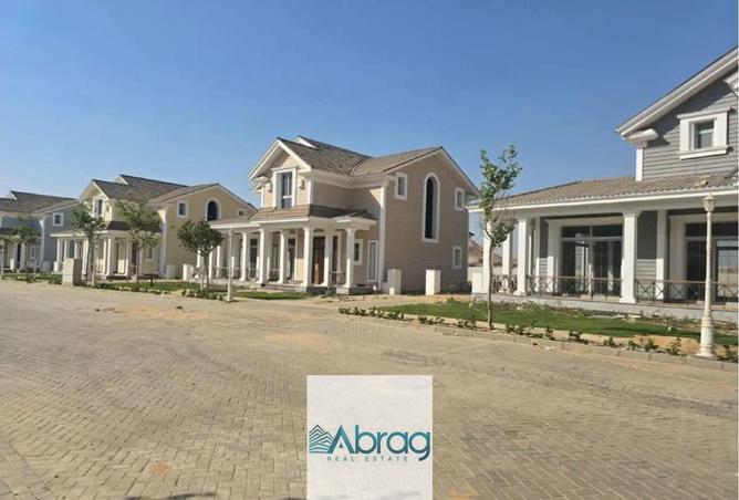 8430998 - صورة العقار 2