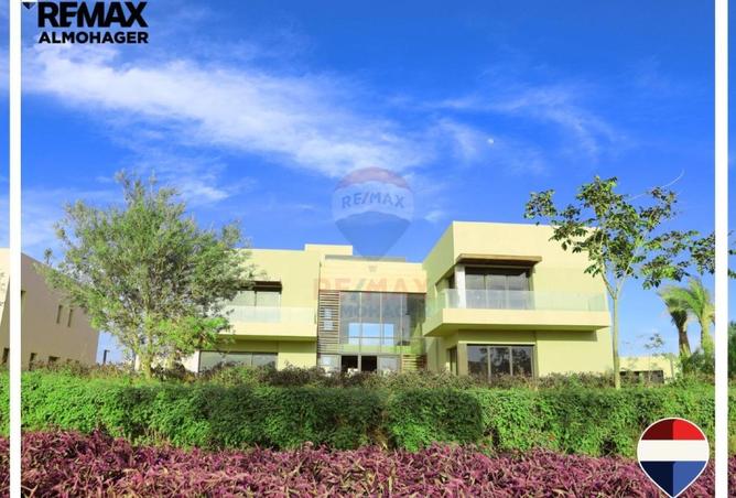 64385590 - صورة العقار 3