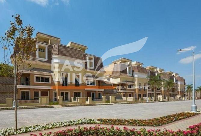 8640553 - الصورة الرئيسية للعقار