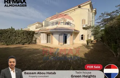 منزل مزدوج - 6 غرف نوم - 8 حمامات للبيع في كمبوند ورود - محور 26 يوليو - مدينة 6 أكتوبر - الجيزة