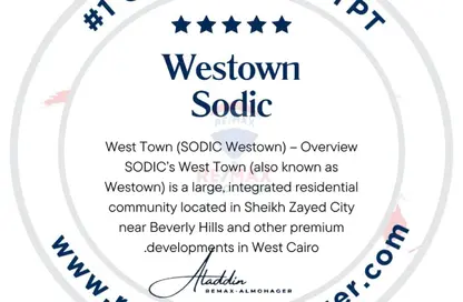 شقة - 3 غرف نوم - 4 حمامات للبيع في ويستاون - كمبوندات الشيخ زايد - الشيخ زايد - الجيزة