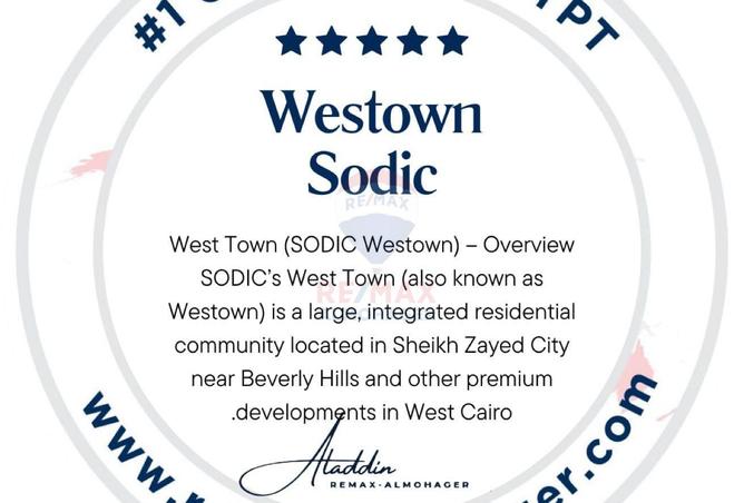 58739006 - الصورة الرئيسية للعقار