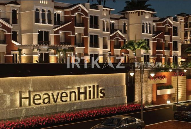 61208978 - Property Image 2