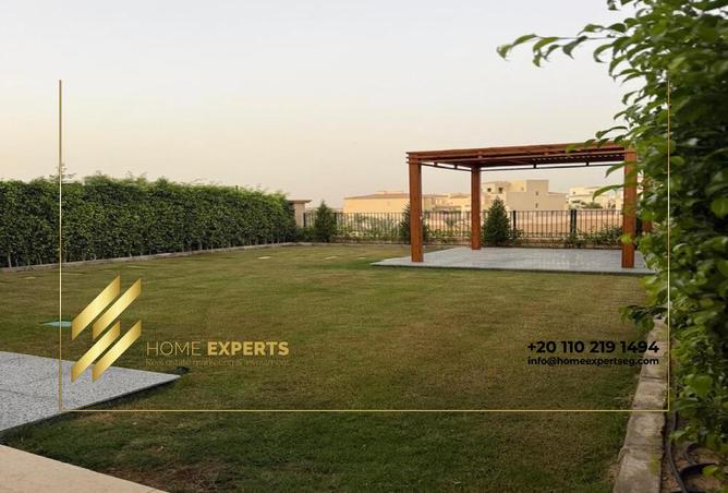 96854028 - صورة العقار 3