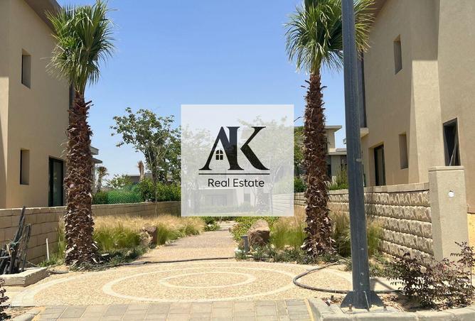 88123894 - Property Image 3