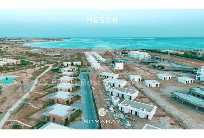 57246425 - صورة العقار 3