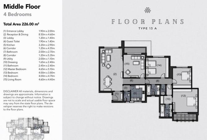 8583297 - صورة العقار 3