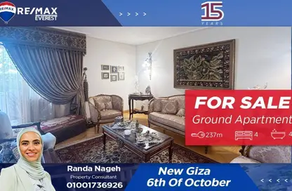 Apartment - 4 Bedrooms - 4 Bathrooms for sale in New Giza - Cairo Alexandria Desert Road - 6 October City - Giza