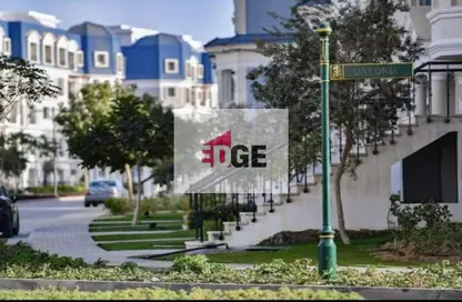 أي فيلا - 4 غرف نوم - 3 حمامات للبيع في ماونتن فيو هايد بارك - كمبوندات التجمع الخامس - التجمع الخامس - مدينة القاهرة الجديدة - القاهرة