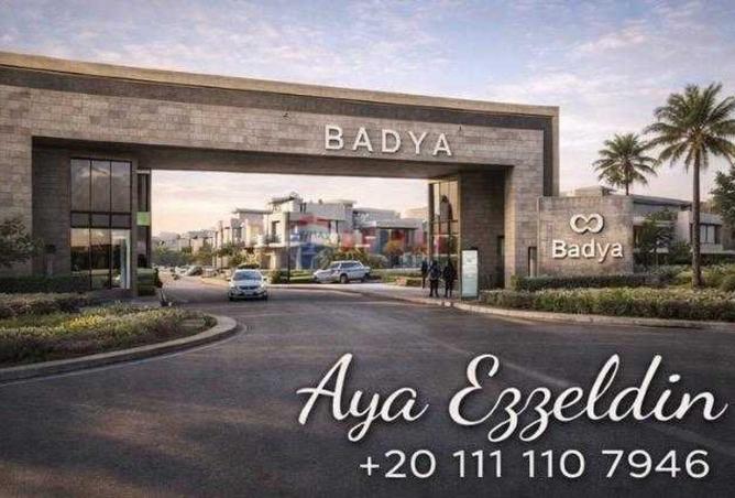 8712975 - Property Image 2