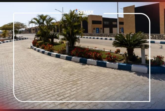 106032756 - صورة العقار 2