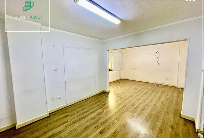 55747525 - Property Image 3