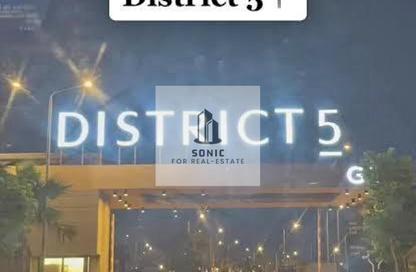Apartment - 2 Bedrooms - 3 Bathrooms for sale in District 5 - 5th Settlement Compounds - The 5th Settlement - New Cairo City - Cairo Apartment - 2 Bedrooms - 3 Bathrooms for sale in District 5 - 5th Settlement Compounds - The 5th Settlement - New Cairo City - Cairo