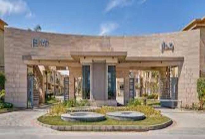 8615636 - صورة العقار 3