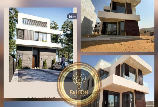 70632073 - الصورة الرئيسية للعقار