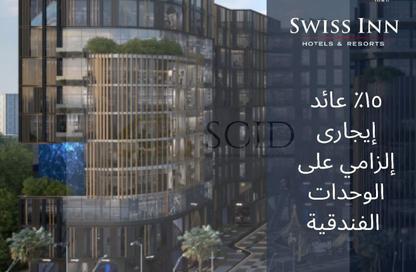 Hotel Apartment - 1 Bedroom - 1 Bathroom for sale in Arkan Palm 205 - Sheikh Zayed Compounds - Sheikh Zayed City - Giza