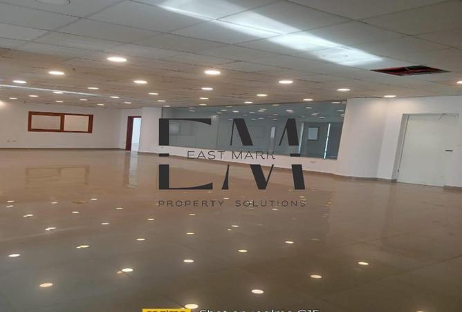 8697195 - صورة العقار 2