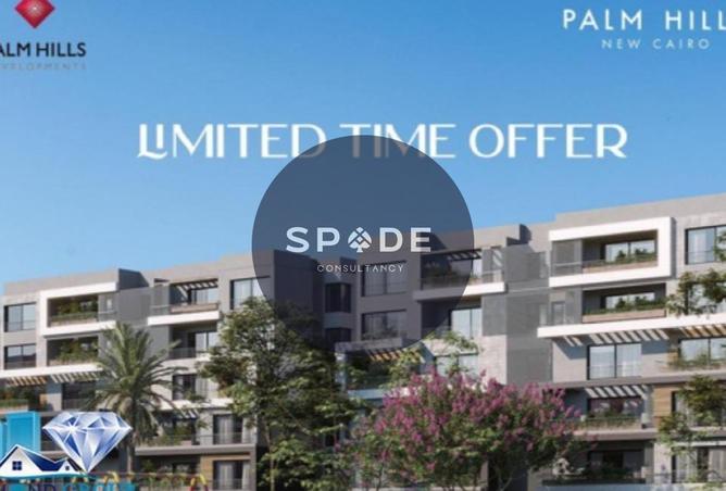 67727710 - Property Image 3