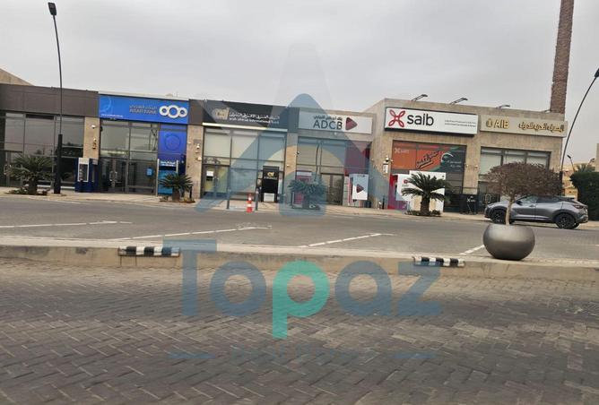 85875442 - Property Image 3