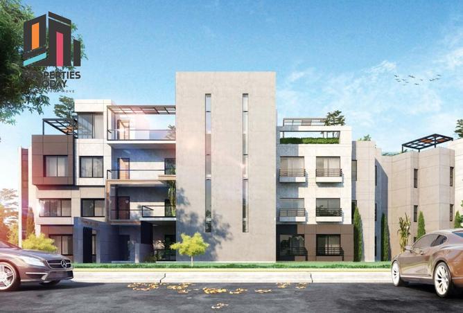 8535143 - صورة العقار 2