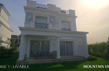 iVilla - 4 - 4 for sale in Mountain View 4 - 6 October Compounds - 6 October City - Giza
