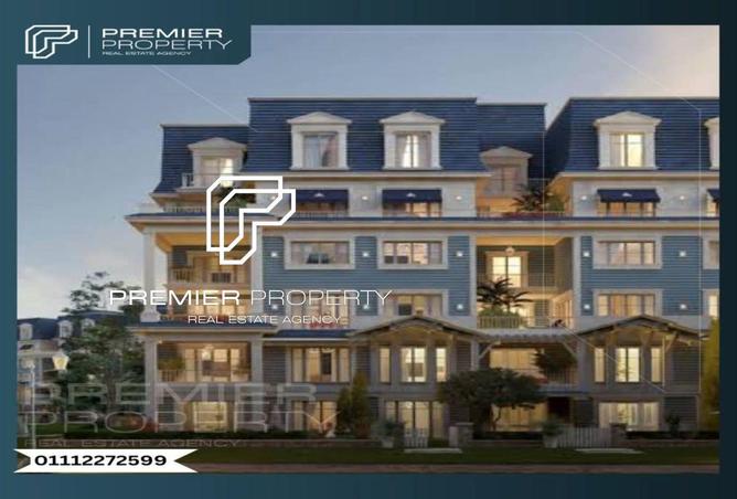 8687832 - صورة العقار 3