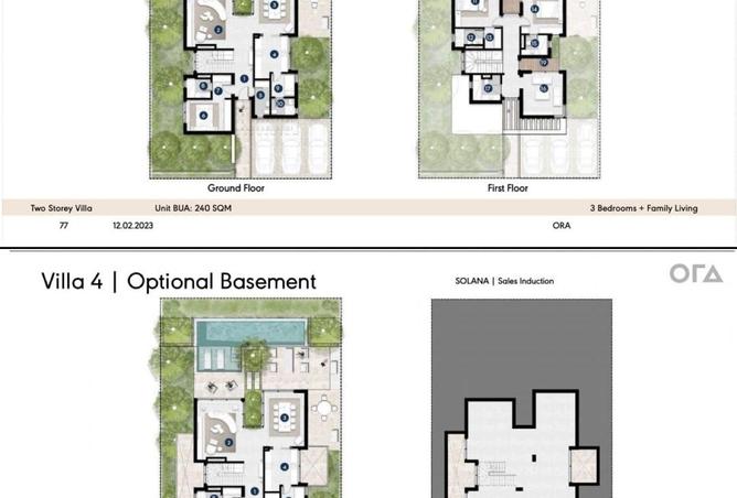 2PHXw0HG3MG - صورة العقار 2