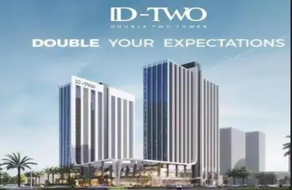 شقق فندقية - غرفة نوم - 1 حمام للبيع في دوبل تو تاور - منطقة الأعمال المركزيه - العاصمة الإدارية الجديدة - القاهرة