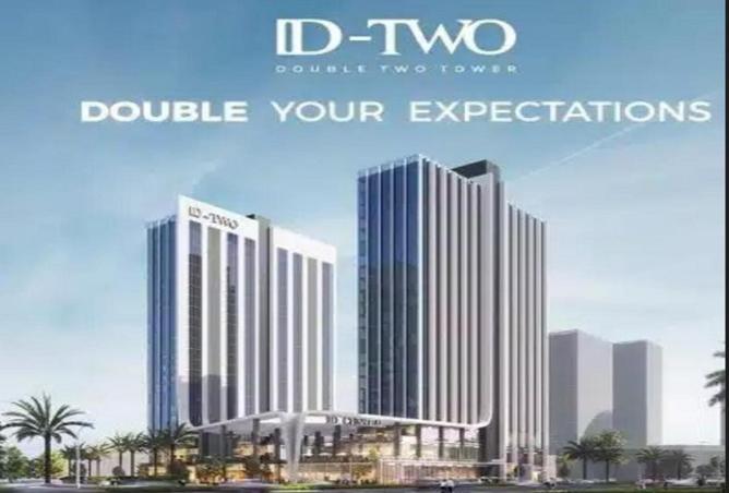 59486848 - الصورة الرئيسية للعقار