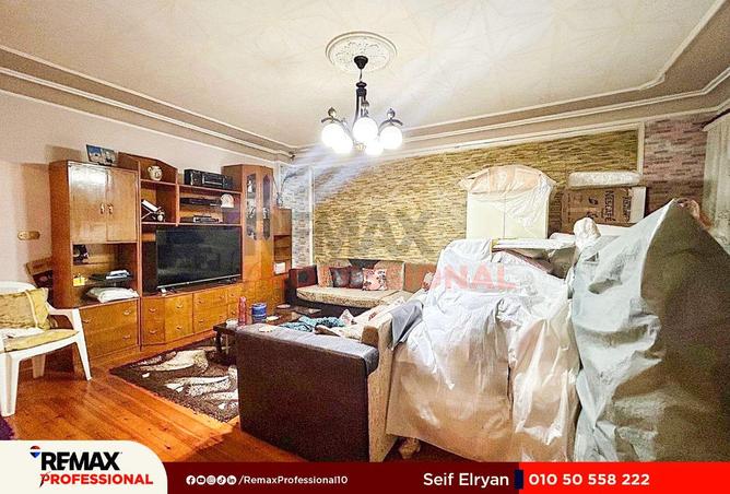 55500307 - Property Image 2