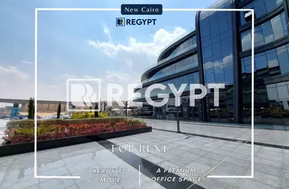 Office Space - Studio for rent in V90 - North Teseen St. - The 5th Settlement - New Cairo City - Cairo Office Space - Studio for rent in V90 - North Teseen St. - The 5th Settlement - New Cairo City - Cairo