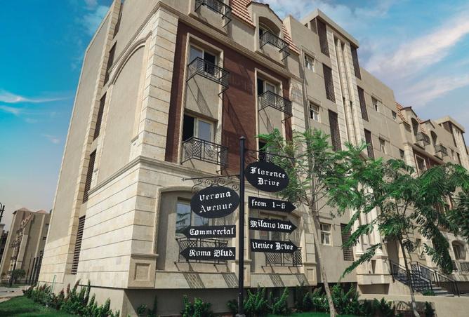 8488424 - Property Main Image