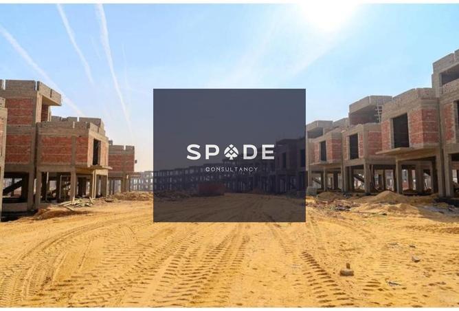 8539179 - Property Image 3