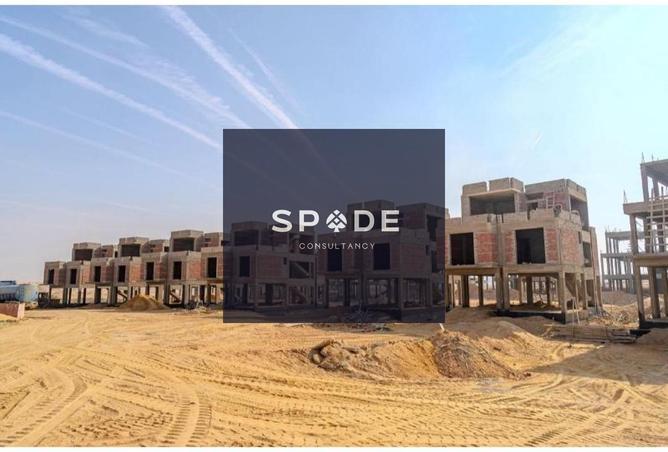 8539179 - Property Image 2