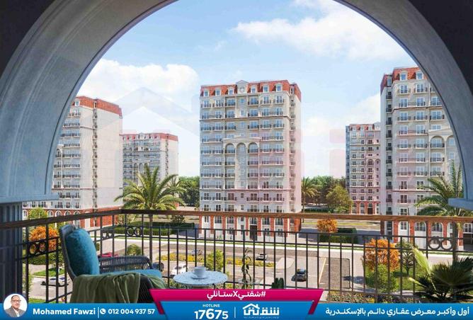 8591074 - الصورة الرئيسية للعقار