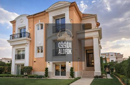 Townhouse - 5 Bedrooms - 4 Bathrooms for sale in Layan Residence - 5th Settlement Compounds - The 5th Settlement - New Cairo City - Cairo