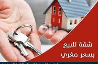 Apartment - 3 Bedrooms - 1 Bathroom for sale in El Nozha El Gadida - El Nozha - Cairo